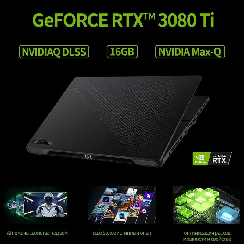 ASUS ROG Flow X16 Gaming Laptop 12th Intel Core i9 12900H 32G RAM 1T SSD RTX3080Ti-16GB 2.5K Screen 165Hz 16Inch E-sports Comput