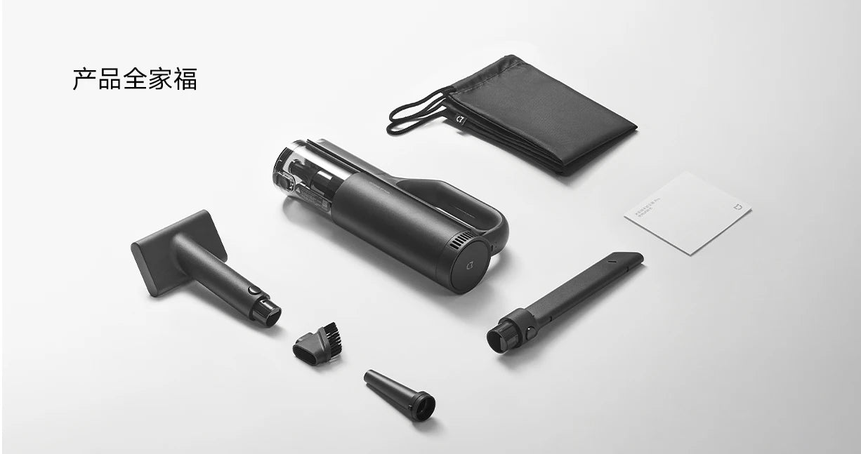 Xiaomi Mijia Car Vacuum Cleaner Strong Suction Three-In-One Deep Dust Collector Can Be Used As A Household Car Vacuum Cleaner