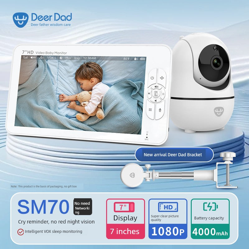 Smart For Home Baby Child Sleeping Monitor