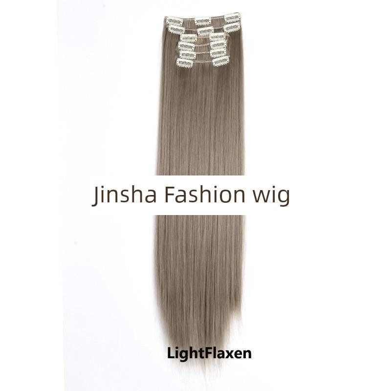 Wig Set One-Piece Seamless Long Straight Hair Piece Thickened Increase Hair Amount Nature Realistic Extension Hair Piece