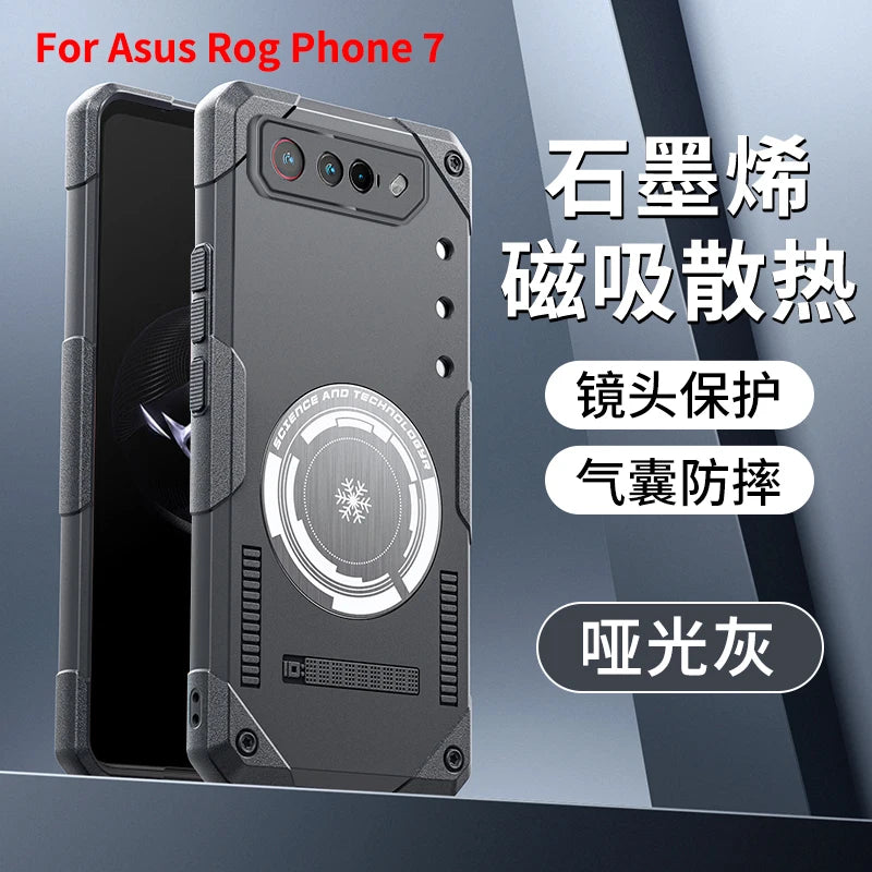 Graphene Cooling Magnetic Case for ASUS ROG Phone 9 8 7 Drop-proof Ice Hand Feel Soft Cover for Gamers Gaming