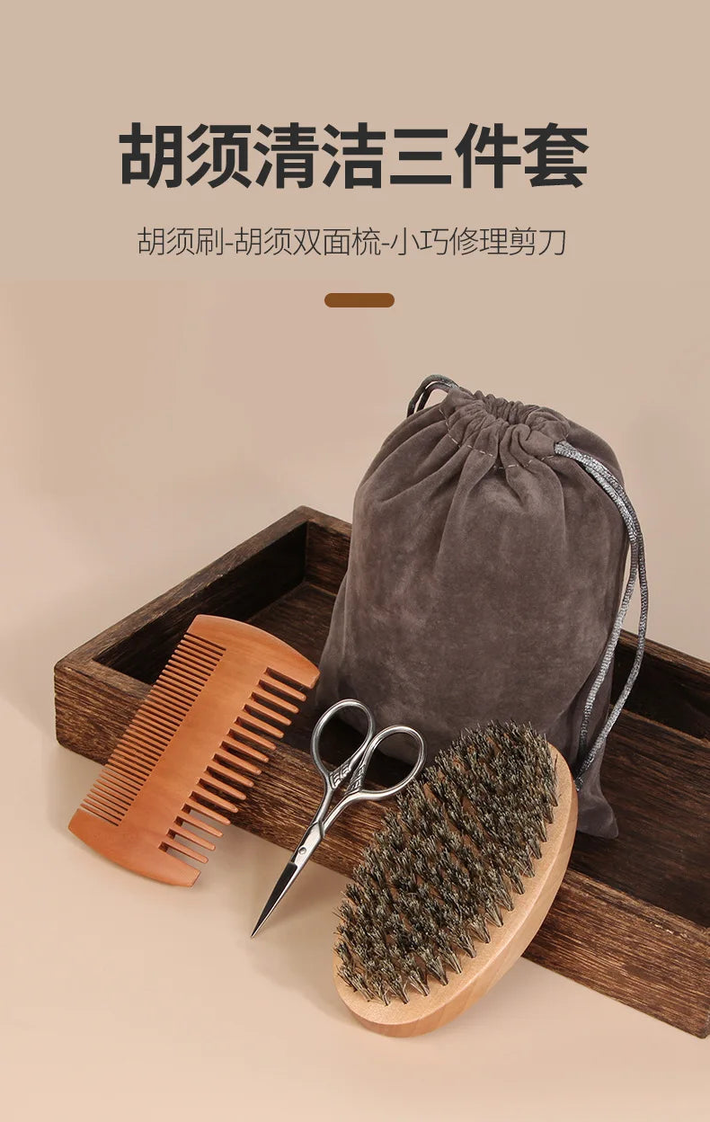 Men's Shaving Brush Set Boar Bristle Portable Barber Natural Beard Brush Comb Scissors for Facial Cleaning Styling Tool
