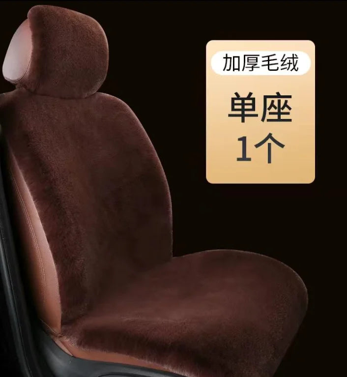 Car Seat Covers Set Fur Front Car Seat Cushion Faux Fur Universal Wool Car Seat Cover Winter Warm Plush Soft Sheepskin