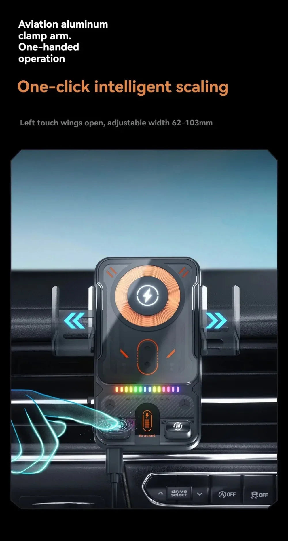 Auto-Sensing Car Wireless Charger Electric Rotating Mount Ambient Light Compatible Fast Charging Station for iPhone 17 16 15 14