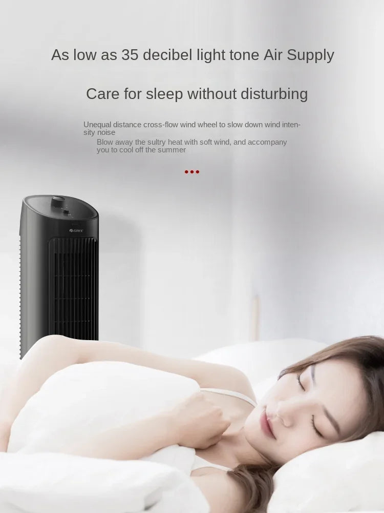220V Gree air conditioning fan, air cooler, household mobile tower water small air conditioning fan AF