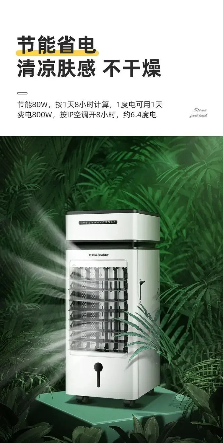 Dual Use Heating And Cooling Evaporative Water Air Cooler Household Portable Cooling Heating Fan For Indoor Home Use
