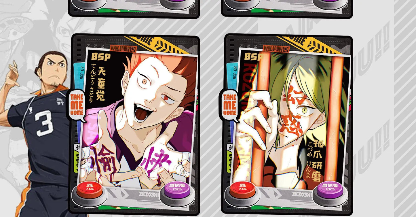 Haikyuu CardsThe Junkyard Showdown Is Coming Hotly with A Passionate Opening Classic Collectible Card Toys and Gifts
