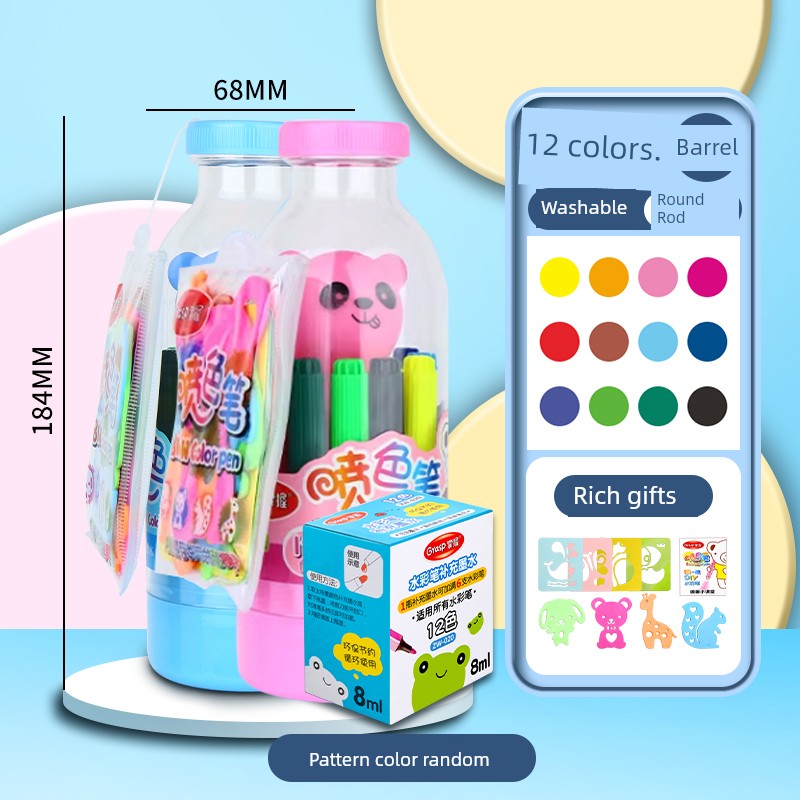 Master 12-Color Children's Watercolor Painting Tools Spray Pen