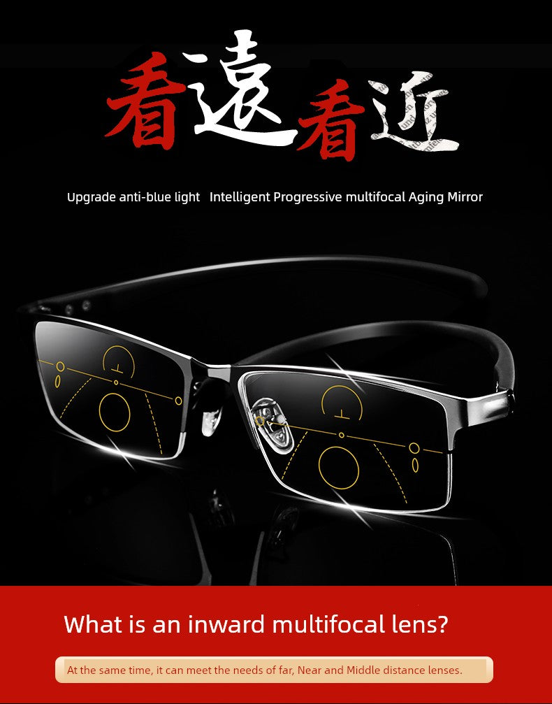 Reading Glasses Men's Automatic Adjustment Degree Intelligent Zoom Dual-Use HD Middle-Aged and Elderly Anti-blue Light Presbyopic Glasses