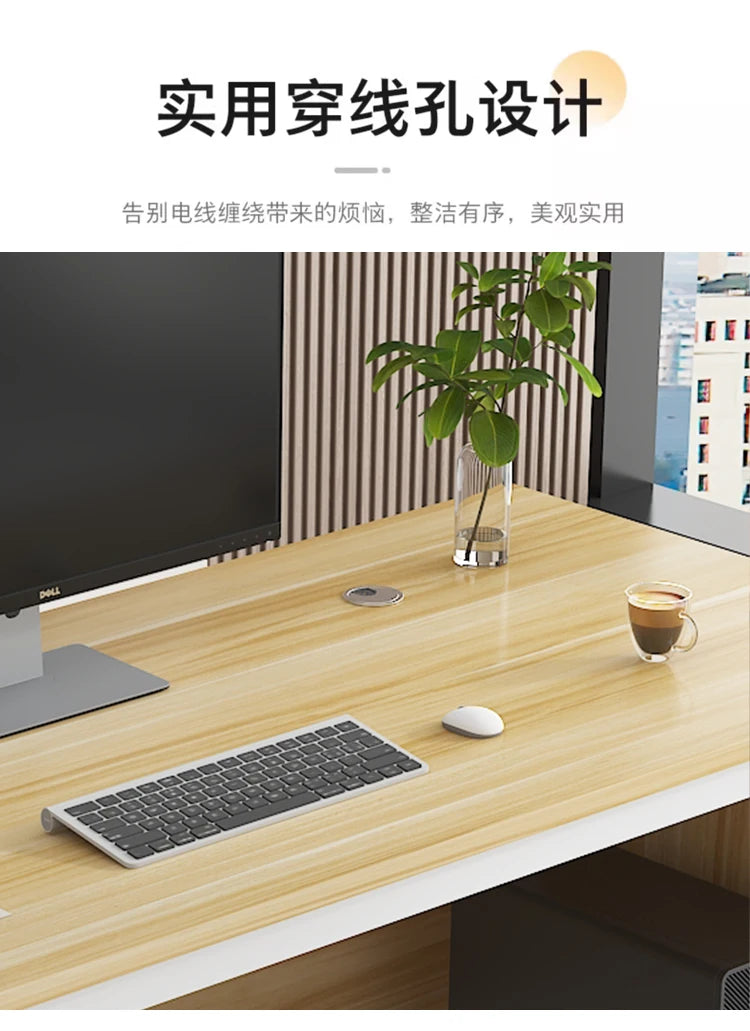 Simple Modern Office Desk Drawers Computer Study Conference Office Desk Reception Bedroom Scrivania Da Ufficio Furnitures