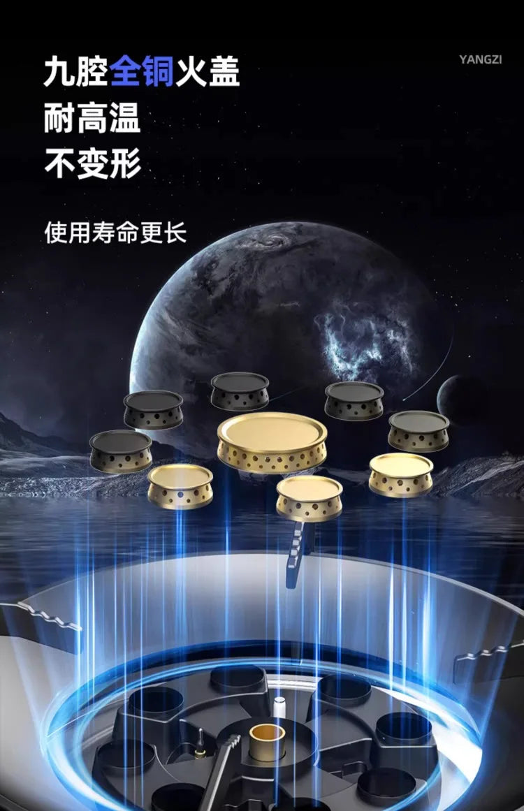 Gas Stove, Single Burner for Home Use, Dual-Purpose Embedded, YANGZI Mighty Fire Gas Stove AB