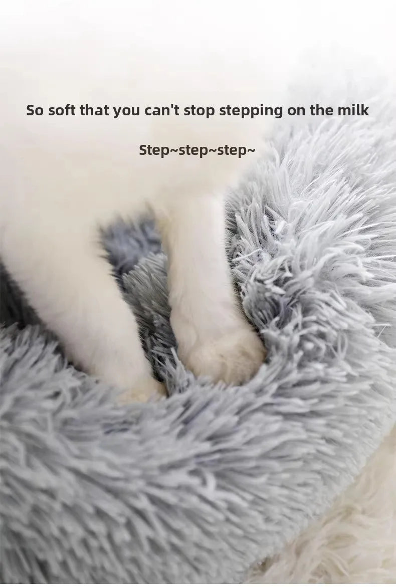 Cozy Winter Pet Bed! Plush Round Nest for Cats/Dogs, Detachable & Washable, Home Decoration Fit