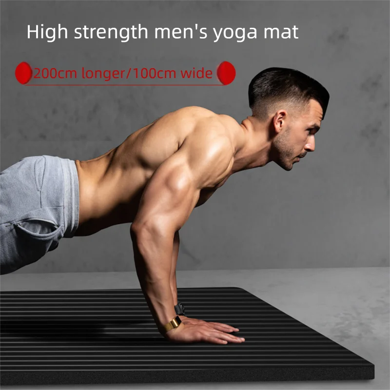 Extended and Widened Men's Yoga Mat Indoor Non-Slip Fitness Mat Beginner Yoga Mat Thickened Exercise Shaping Floor Mat