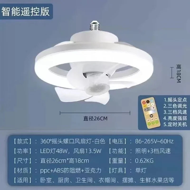LED Ceiling Fan with E27 Screw and Remote Control, Oscillating Ceiling Fan with Adjustable Speed, Quiet for Bedrooms (124)