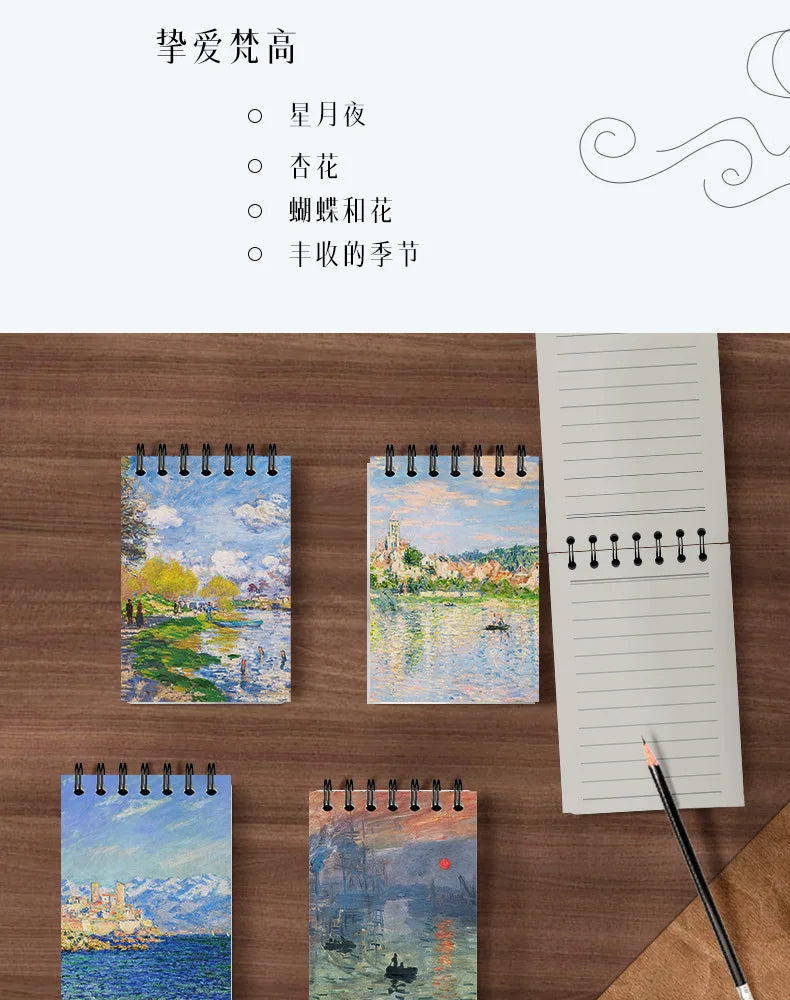 Pocket Notebook Famous Painting Van Gogh Monet Horizontal Line Coil Note Word Book Record Book Journal Diary Planner Stationery