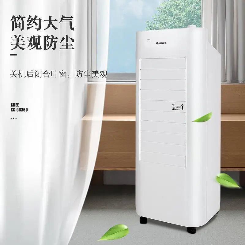 Air conditioning fan household remote control cooling fan office air purification mobile small air conditioner