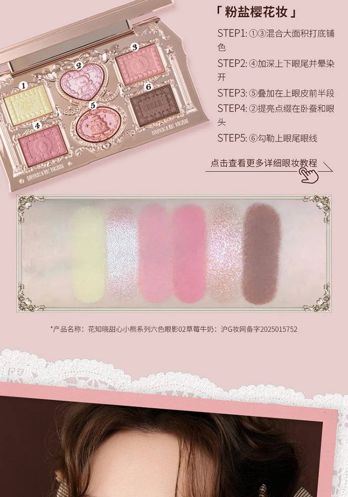 Flower Knows The Sweetie Bear Collection Eyeshadow Palette 6 Colors Glitter Matte Natural Bronzer Multi Use Kawaii Makeup