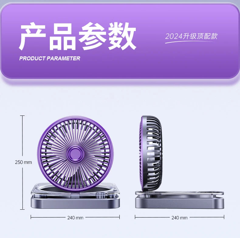 Remote Control Wall Hanging Electric Fan, Kitchen Toilet Special Refrigeration Mini Air Conditioner, Silent Charging Wall Fans