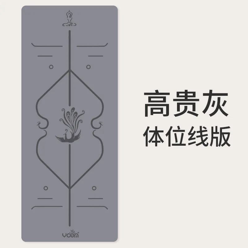 5mm Thick Yoga Mat 2025 - Women's Natural Rubber & PU, Anti-Slip Home Fitness Mat with Custom Design