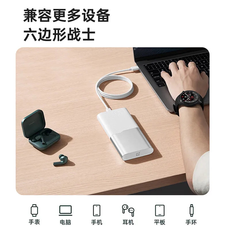 CCC Certified Original Oneplus 100W Power Bank 12000mAh SuperVOOC PD 45W for Laptop Tablet Compatible with OPPO realme