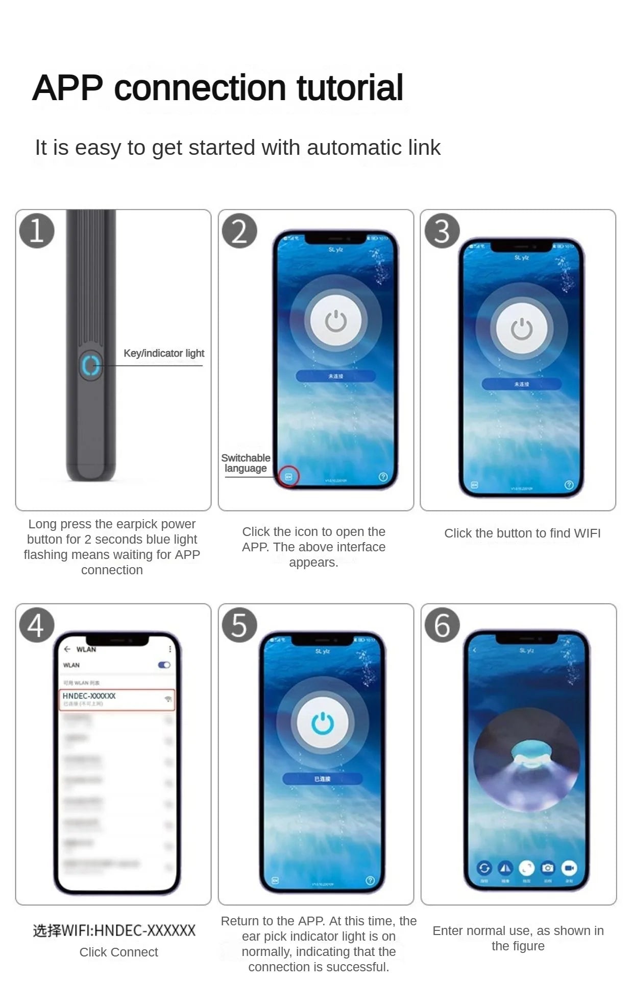 Smart Visual Ear Cleaner HD Ear Sticks Otoscope USB C Charging Endoscope Wax Removal Tool Earpick MIni Camera Health Care Set