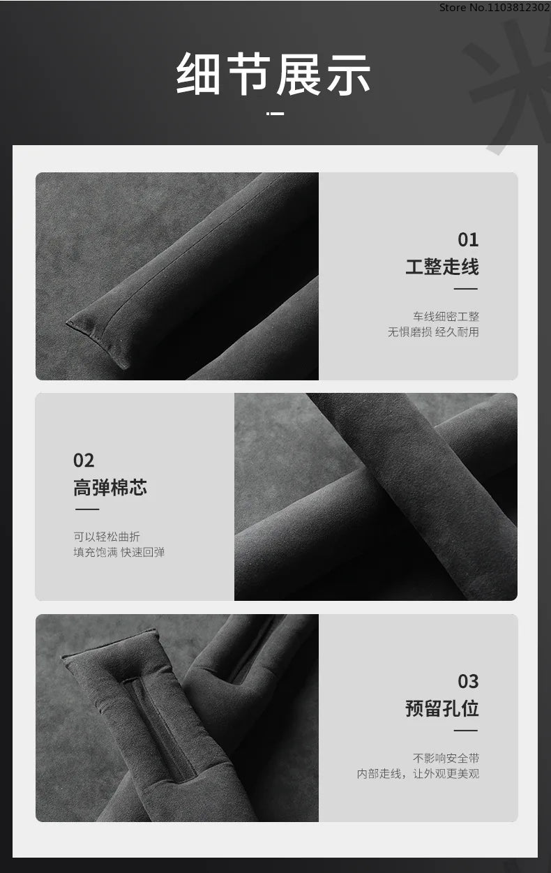 Suede Car Seat Gap Filler Soft Car Styling Padding Leather Leak Pad Plug Spacer Universal Interior Accessories Car Organizer