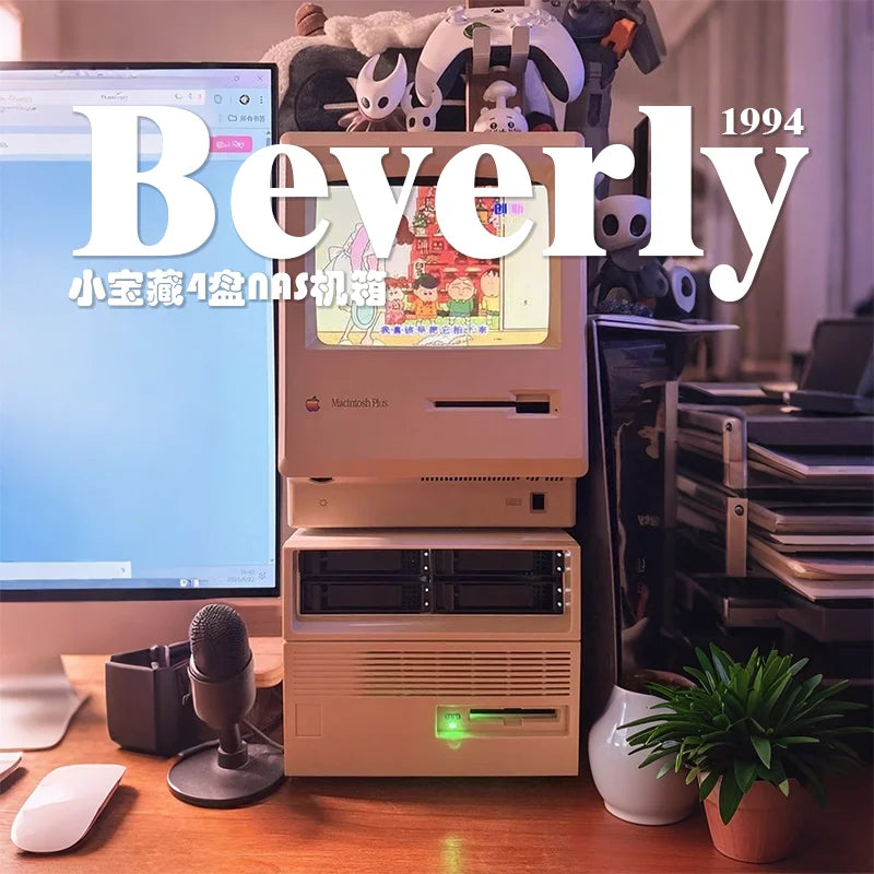 Beverly Little Treasure 4-Bay Full Tower NAS Enclosure SFX Power Supply ATX Motherboard Server with Fan Feiniu Heiqun UNRAID