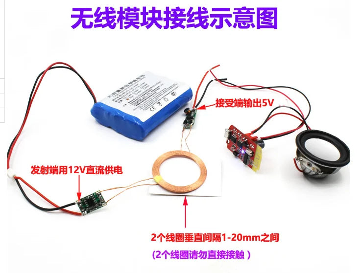 5V1A/5V2A Wireless Power Module Wireless Charging Transmitter-Receiver Board
