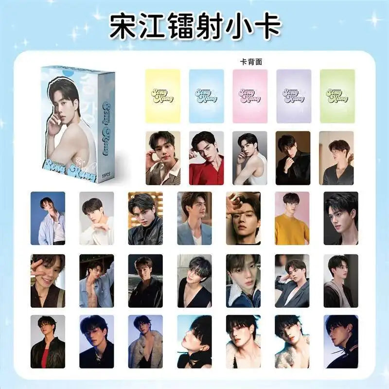 50pcs/set Kang Song Laser Cards Album LOMO Cards Angels And Demons Postcards Holographic Cards Glitter Cards Collectible Gifts