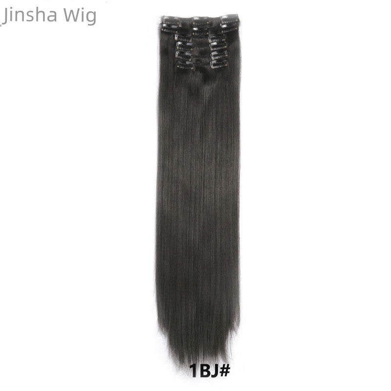 Wig Set One-Piece Seamless Long Straight Hair Piece Thickened Increase Hair Amount Nature Realistic Extension Hair Piece
