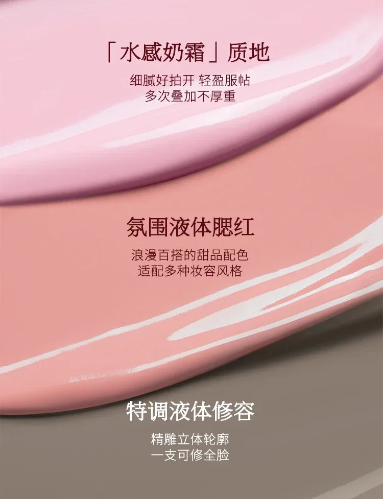 Flower Knows Strawberry Cupid Liquid Blush Long-lasting Moisturizing Easy Makeup Blush Creamy Liquid Blusher