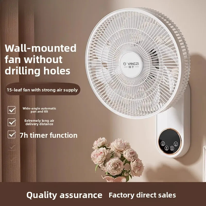 Wall-mounted electric fan commercial wall-mounted super powerful small fan punch-free remote control fan