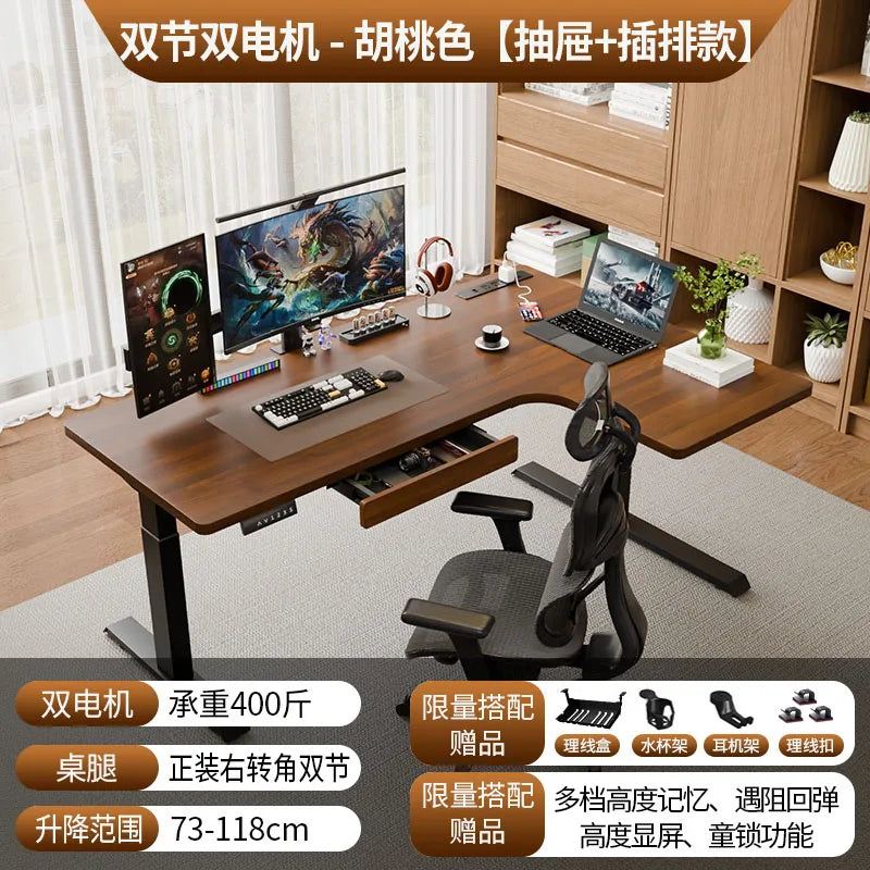 Computer Desk，Solid Wood L-shaped Corner Electric Lifting Table, Removable Home E-sports Office Computer Standing Desk