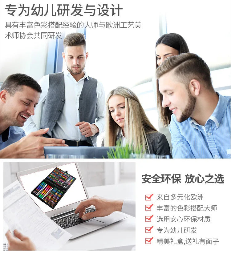 168 Watercolor Pen Set Children's Painting Set Training Class School Prizes Crayon Set Gift Birthday Kindergarten Graduation