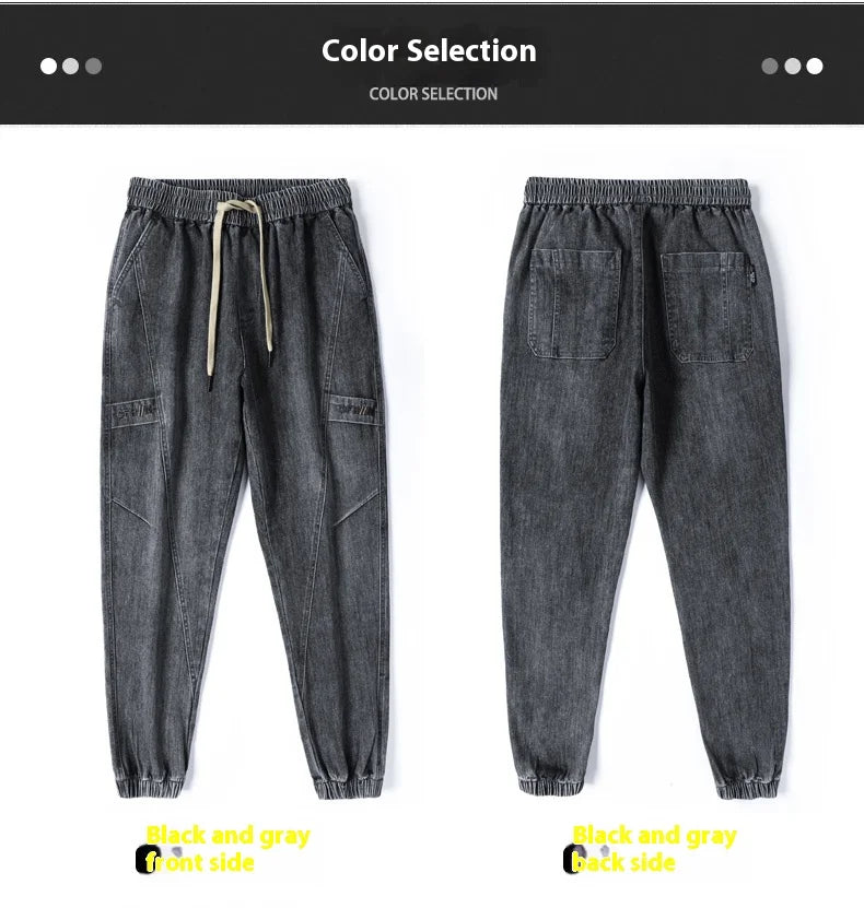 Jeans Men's Fall 2025 New Loose Leg Harem Pants Men's Elastic Waist Casual Pants