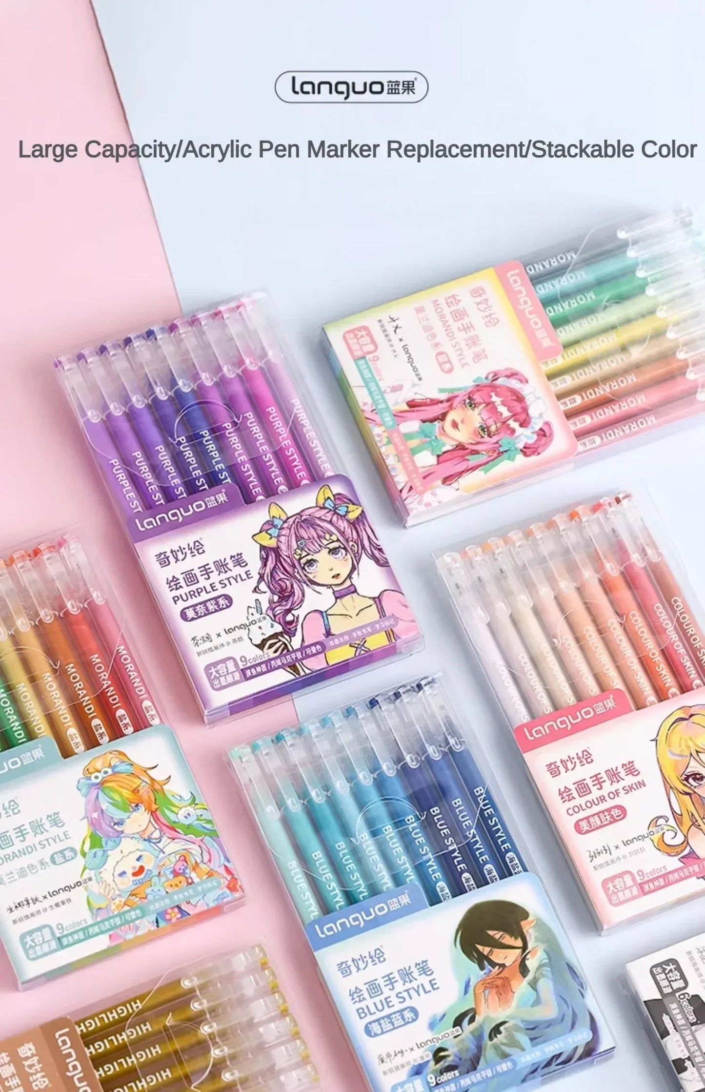 Languo 198/6 PCS Morandi Gel Pen Student Diary Scrapbook Painting DIY Gel Pen Set Coloring Book Drawing Pen School Supplies