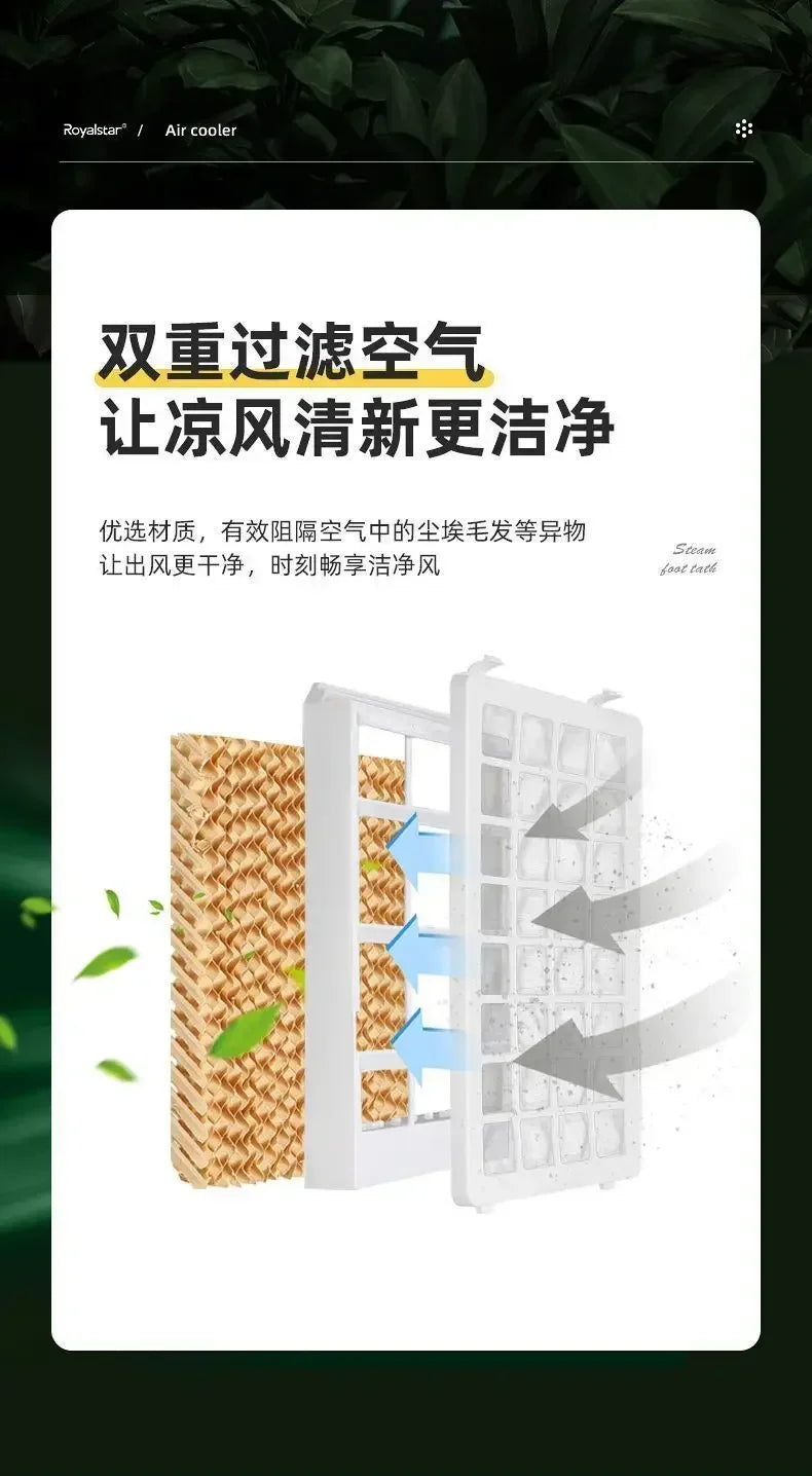 Dual Use Heating And Cooling Evaporative Water Air Cooler Household Portable Cooling Heating Fan For Indoor Home Use