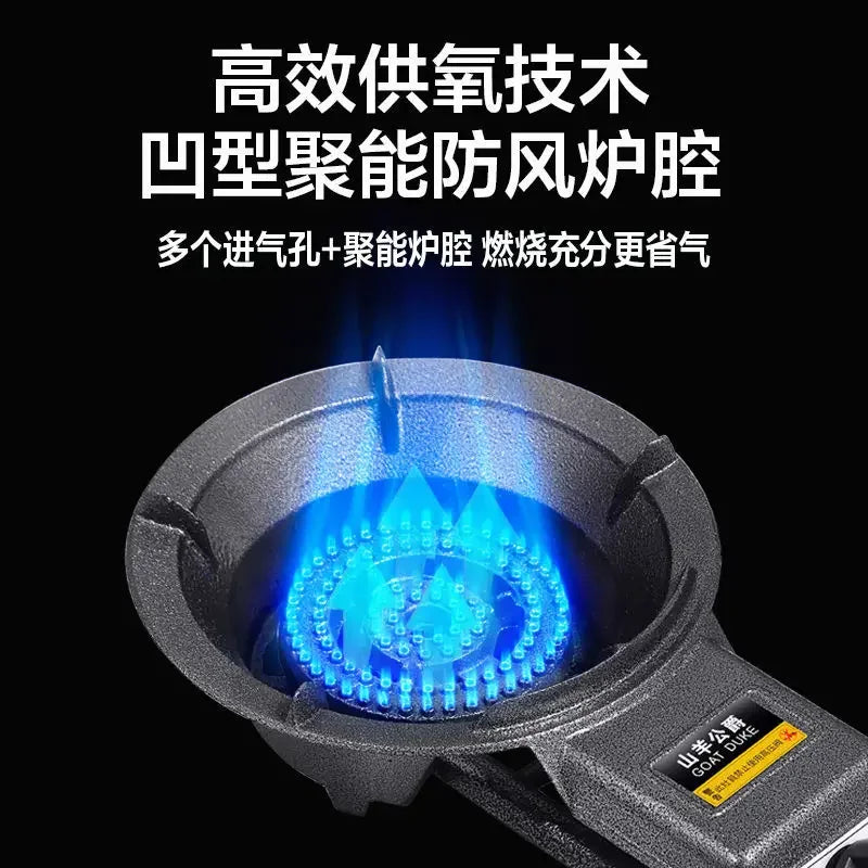 Single Burner Gas Stove Energy Saving Household LPG Natural Gas Desktop Commercial High Power Cooker BCL