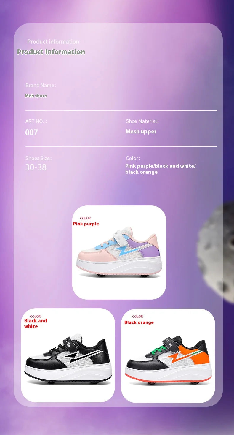 Children's walking shoes Girls 2025 new breathable roller skates boys primary school four wheel roller shoes can walk and slide