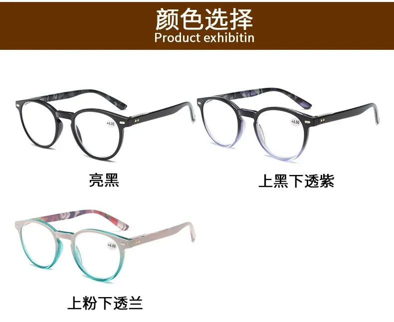 Fashion Reading Glasses for Women Men New High-end Presbyopia Glasses Middle-aged and Elderly gafas de lectura mujer eye glasses