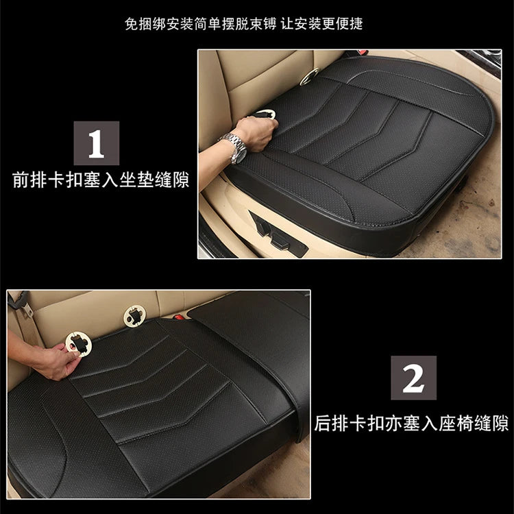 Luxury Car Seat Cover PU Leather Seat Cushion Covers Universal Auto Interior Seats Protection Pad Mat Four Seasons