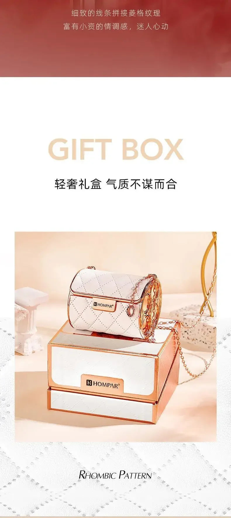 Chain Bag Lipstick Set 4 Color Long Lasting Matte Lip Stick White Leather Gift Box for Girl Women's Birthday Gift makeup