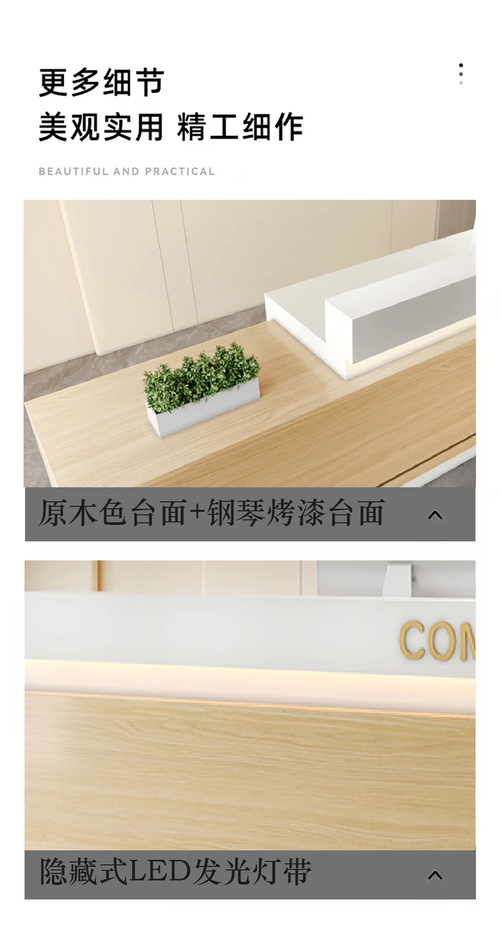 Luxury European Reception Desks Trendy Simple Unique Reception Desk Quality Elegant Comptoir Magasin Commercial Furniture