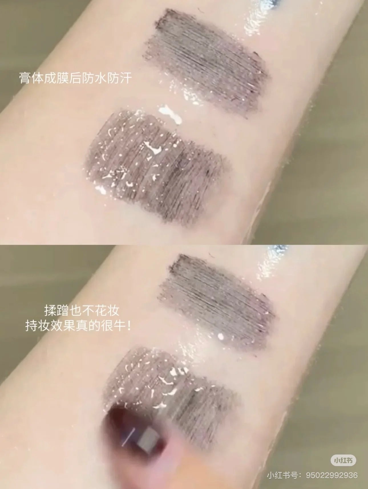 Sanzitang Double Head Mascara Silk Fiber Mascara Waterproof Mascara For Eyelash Extension Black Thick Lengthen Eyelashe Cosmetic