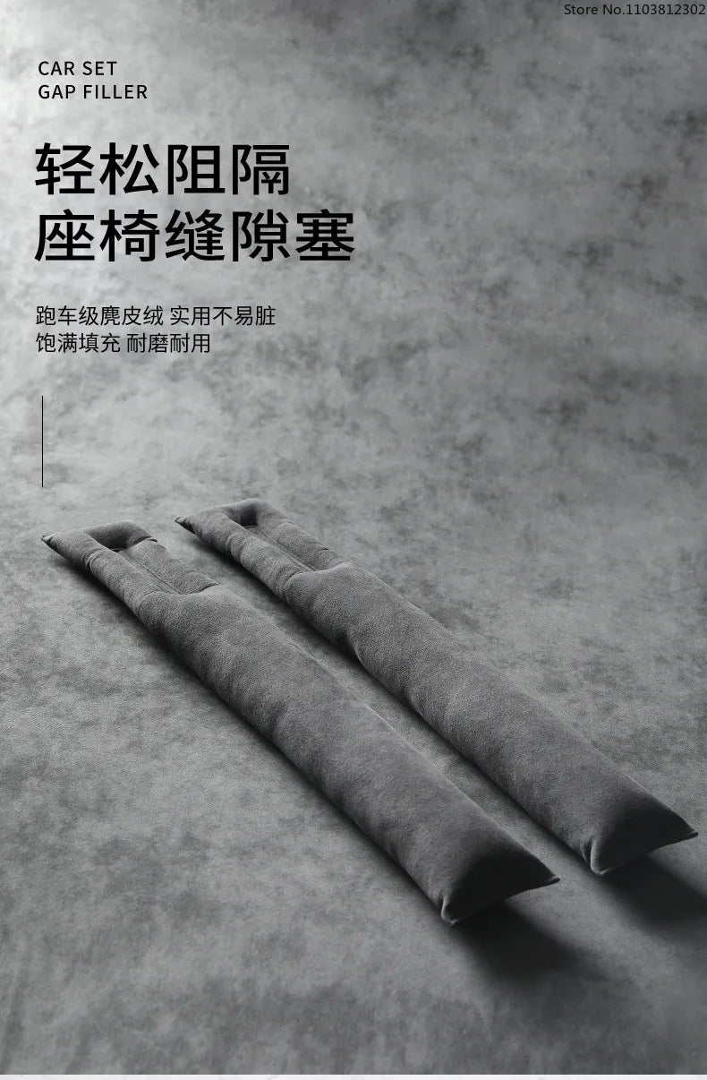 Suede Car Seat Gap Filler Soft Car Styling Padding Leather Leak Pad Plug Spacer Universal Interior Accessories Car Organizer