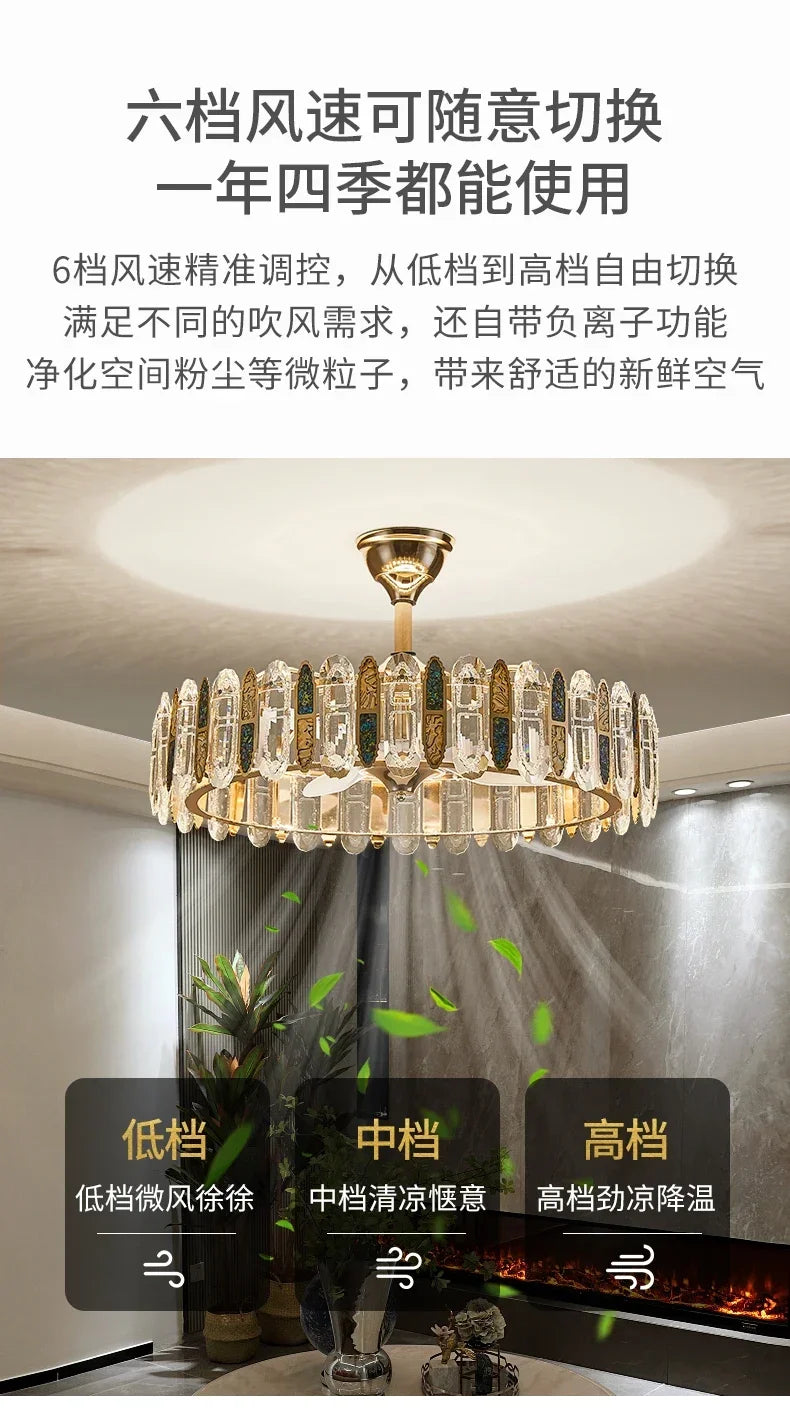 Crystal Ceiling Fan Lamp Modern Living Room Dining Room Remote Integrated Ceiling Fan Light Home Bedroom Study Silent Fan Lights