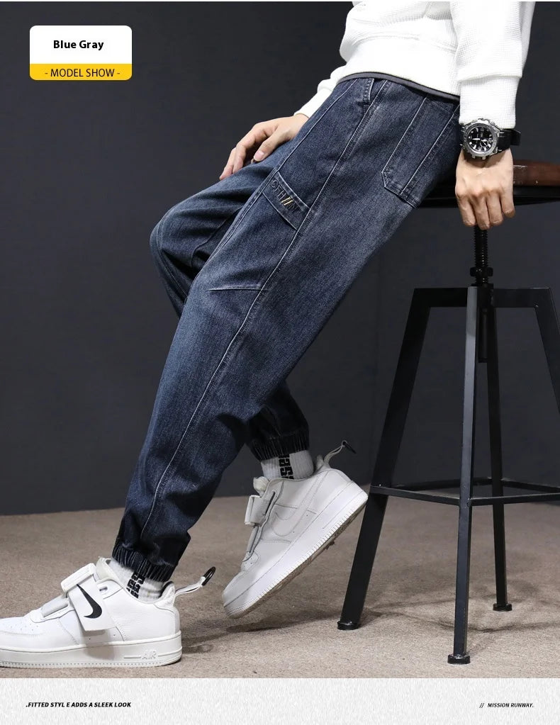 Jeans Men's Fall 2025 New Loose Leg Harem Pants Men's Elastic Waist Casual Pants