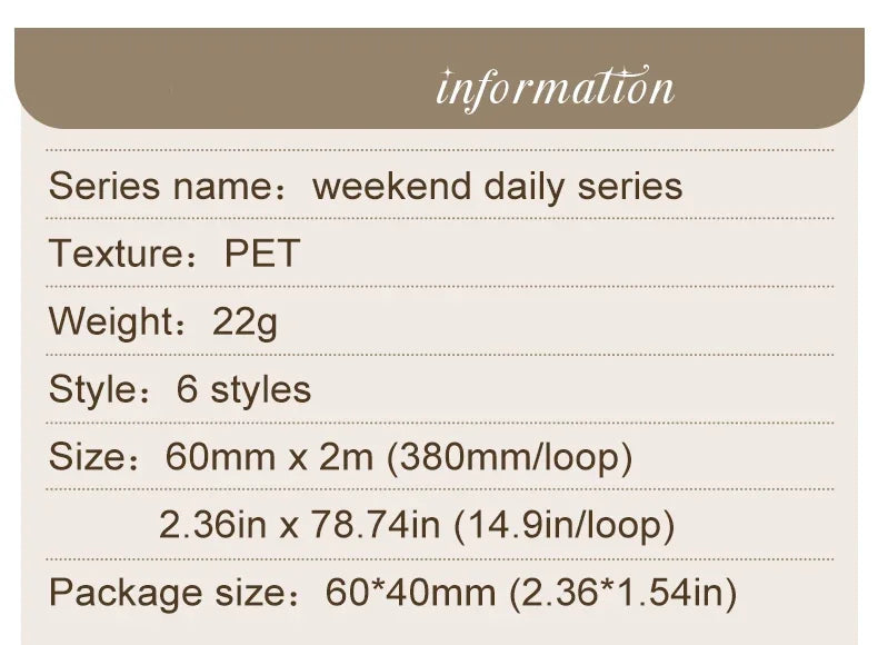 JIANWU 60mm*200cm Weekend Daily Series Vintage Character Life Landscaping Material Collage PET Tape Creative Journal Stationery