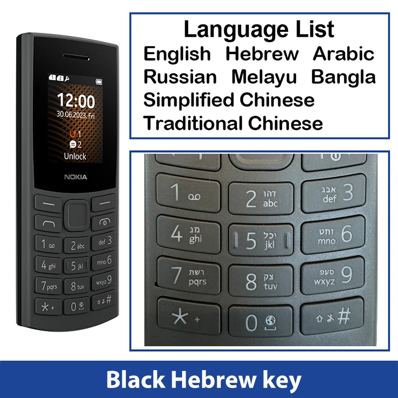 Nokia 105 4G 2023 Feature Phone Dual SIM Bluetooth 5.0 1450mAh FM Radio Call Recording with Hebrew Keyboard New And Original