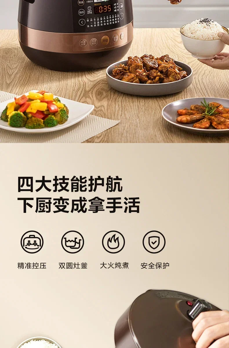 Midea household large-capacity intelligent high-pressure rice cooker multi-function electric pressure cooker